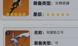 原神3.0卡池爆料视频,新角色与元素交织，探索神秘世界