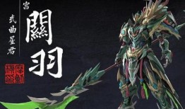 摩动核关羽最新爆料,揭秘三国名将关羽的神秘力量与传奇人生