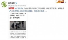 打架视频爆料大全最新版,一网打尽街头冲突瞬间