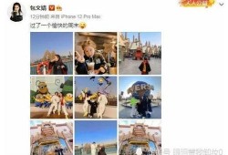 博学多才的娱乐大爆料,独家爆料，精彩纷呈