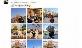 博学多才的娱乐大爆料,独家爆料，精彩纷呈