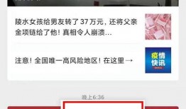 热线爆料视频在线观看,现场直击事件瞬间