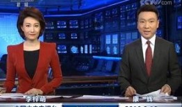 圈内主持人爆料,揭秘主持人背后的惊人故事