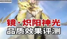 耀典藏最新爆料,最新爆料背后的惊人真相