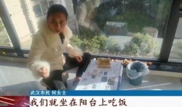 全家带凳子吃瓜免费观看,共享夏日清凉时光