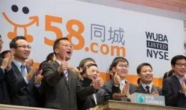 怎么去58同城爆料新闻,如何有效爆料新闻，助力舆论监督