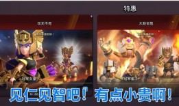 部落女皇爆料视频大全下载,视频大全下载全攻略揭秘