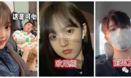 娱乐最新吃瓜事件,揭秘明星隐私风波