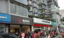 富顺新闻在线爆料,揭秘当地热点事件背后的真相