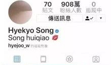 圈内爆料的博主是谁啊知乎,圈内爆料博主身份，知乎热议背后的真相