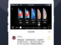 娱乐吃瓜视频模板免费,明星幕后故事大揭秘，吃瓜群众必看！