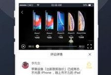 娱乐吃瓜视频模板免费,明星幕后故事大揭秘，吃瓜群众必看！