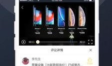 娱乐吃瓜视频模板免费,明星幕后故事大揭秘，吃瓜群众必看！