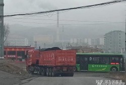 山西煤场爆料视频大全集,揭秘煤炭产业背后真相