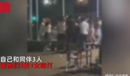 淄博渣男爆料视频,揭秘道德沦丧的丑恶嘴脸