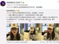 隆昌新闻爆料事件视频,视频揭露惊人真相