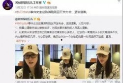 隆昌新闻爆料事件视频,视频揭露惊人真相