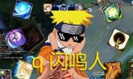 木叶情报局英雄爆料视频,英雄爆料视频深度解析