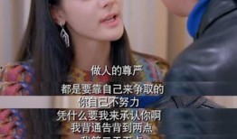 娱乐圈爆料的照片咋弄,娱乐圈爆料照片背后的故事