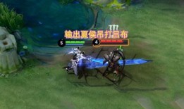 关羽kpl新皮肤最新爆料,勇猛雄狮再战疆场