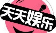 娱乐吃瓜文字解说大全,揭秘明星幕后故事与热点事件