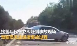 郎溪爆料热点事件最新,最新热点事件引发社会关注