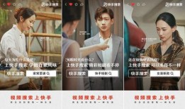 快手新闻爆料温柚,快手新闻爆料背后的故事
