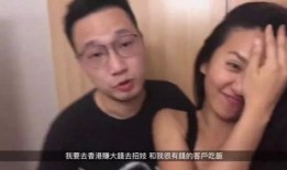 吸毒女视频在线观看,视频曝光惊人内幕