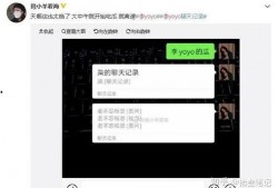抖音免费吃瓜聊天记录怎么恢复,轻松找回珍贵回忆