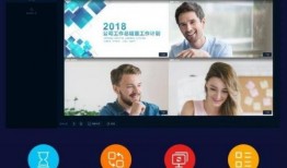 多人连麦爆料小鬼视频