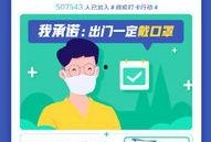 娱乐圈吃瓜er微博,揭秘明星幕后故事，揭秘娱乐圈真相