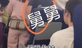 三号妈妈爆料视频,家庭矛盾背后的真相