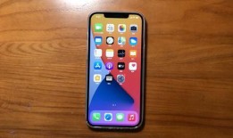 苹果冰冰手机在线观看,在线观看，解锁科技魅力新篇章