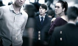 电影 夜色 在线观看,探寻都市光影下的情感迷宫