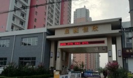 河北保定最新爆料,揭秘古城新动向