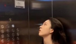 全妹被路人爆料视频,视频曝光引发网友热议