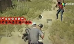 坤哥游戏爆料大全最新,揭秘最新游戏资讯与热门游戏攻略