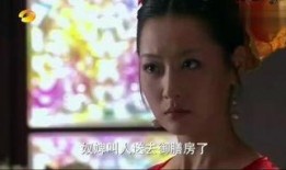 龙种在线观看,探寻神秘生物的奇幻之旅