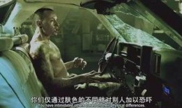 电锯7在线观看,生死较量，在线惊悚体验