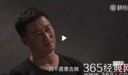娱乐爆料吴京视频,揭秘动作巨星幕后的真实生活