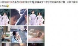 春日宴最新爆料视频,精彩片段抢先看，剧情高潮迭起引期待