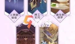 神子前瞻爆料视频大全,揭秘游戏亮点与精彩瞬间