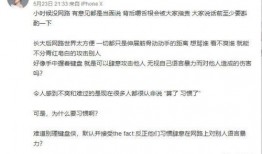 娱乐圈吃瓜聊天记录大全,揭秘明星私聊背后的真实故事