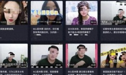 黑暗爆料 免费视频观看,免费视频观看背后的秘密