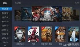 创魔最新视频爆料大全,揭秘幕后真相与精彩瞬间