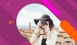 娱乐爆料视频素材下载