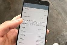 最新手机爆料资讯,五大亮点揭秘，新科技与设计革新