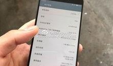 最新手机爆料资讯,五大亮点揭秘，新科技与设计革新