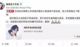 卓伟最新爆料周一见