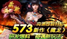 奇遇s11最新爆料,神秘嘉宾空降，剧情反转再掀高潮！